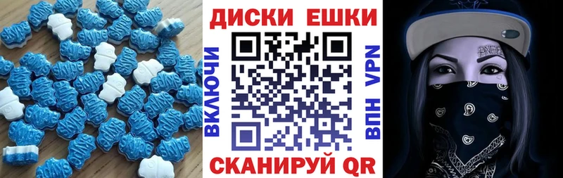 Купить  Духовщина  Экстази VHQ 