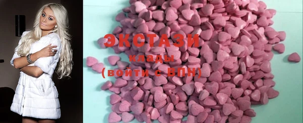 mdpv Иннополис