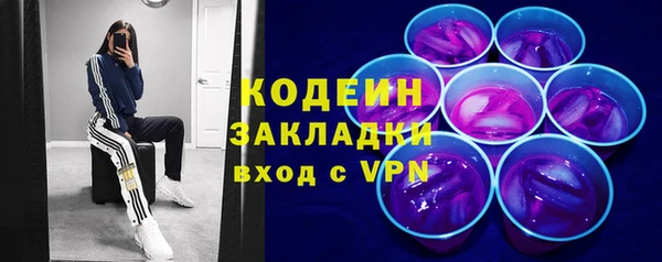 mdpv Иннополис