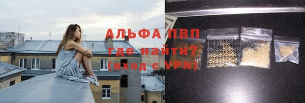 mdpv Иннополис