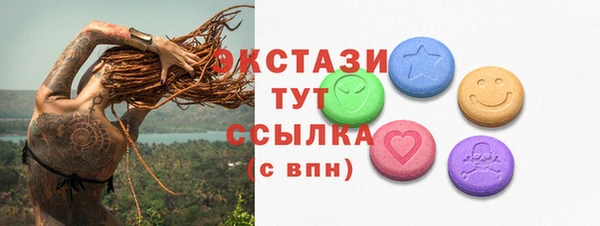 mdpv Иннополис
