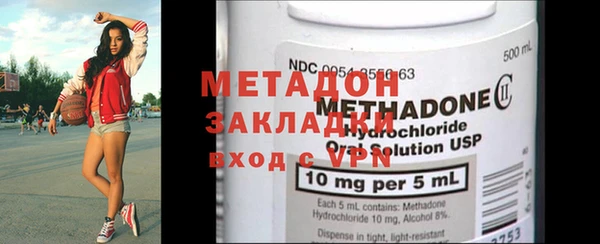 mdpv Иннополис