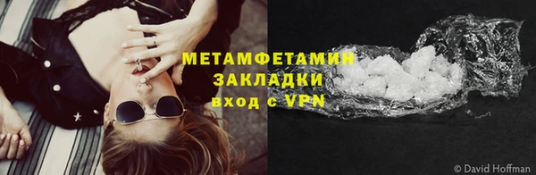 МДПВ Инсар
