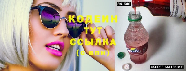 бутик Инта