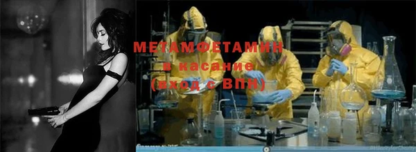 МДПВ Инсар