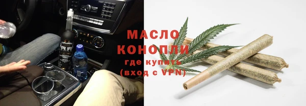 mdpv Иннополис