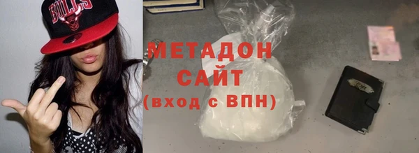 бутик Инта