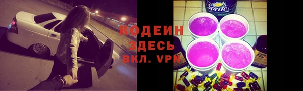 бутик Инта