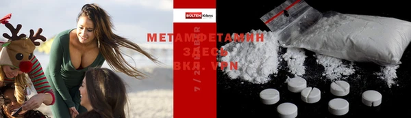 бутик Инта