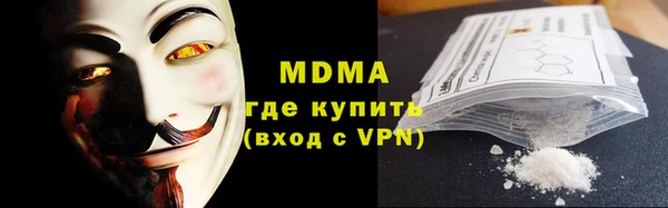 МДПВ Инсар