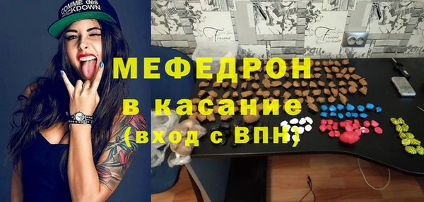 mdpv Иннополис