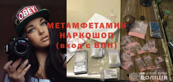 бутик Инта