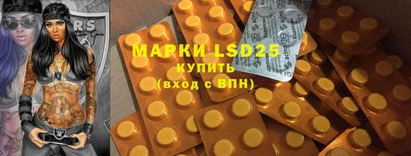 mdpv Иннополис