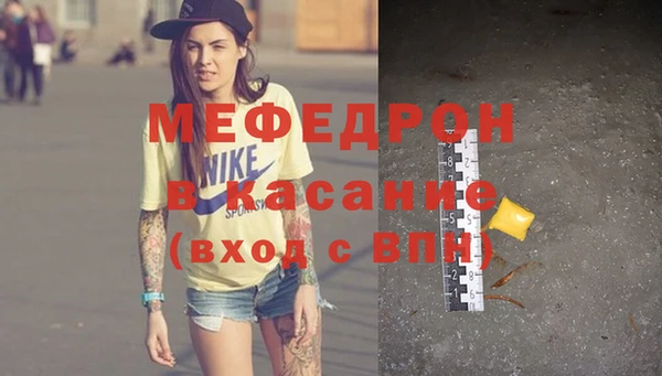 mdpv Иннополис