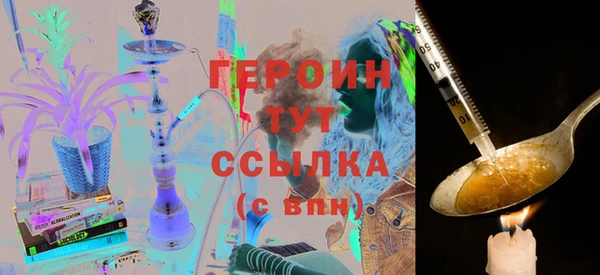 бутик Инта