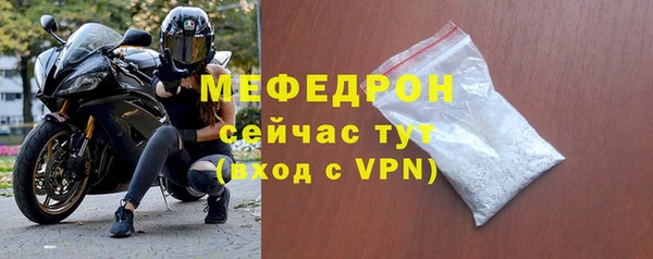 бутик Инта