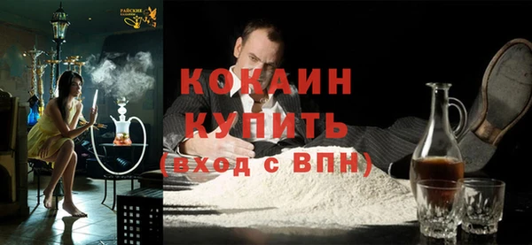 mdpv Иннополис