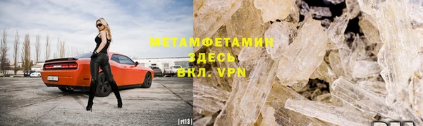 mdpv Иннополис