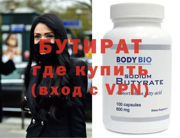 mdpv Иннополис