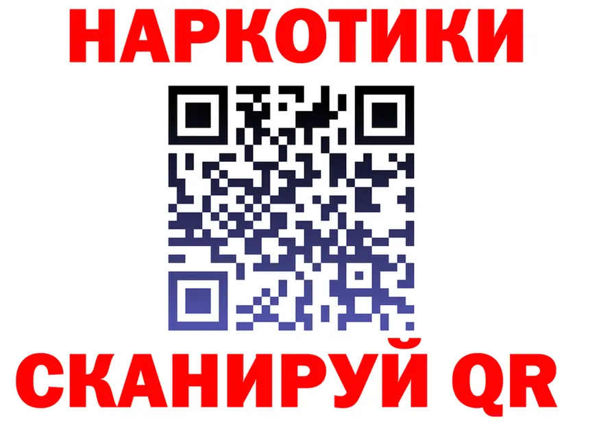 МЕТАДОН VHQ зеркало shop kraken Духовщина