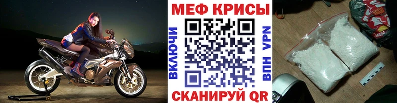 МЯУ-МЯУ 4 MMC  Купить где  Духовщина 